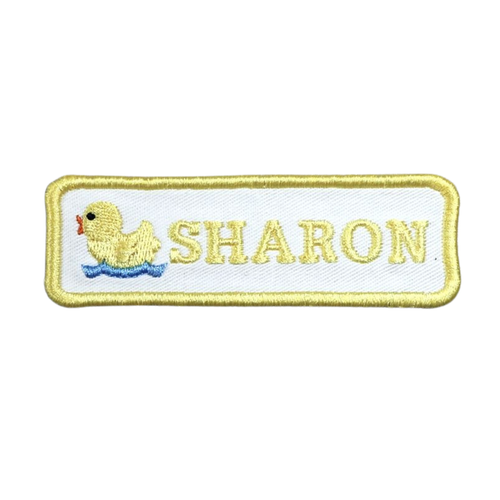 935 Hockey & Name Patch