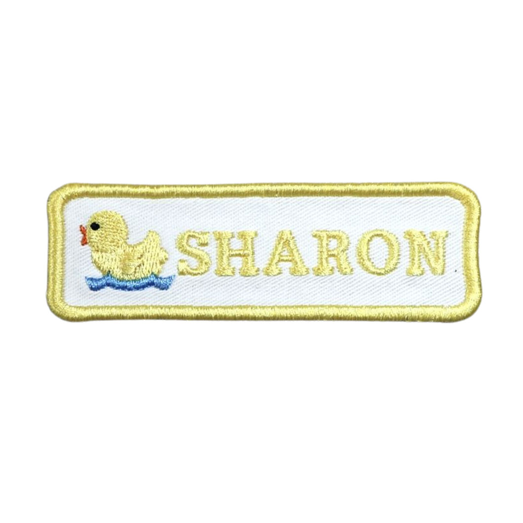 935 Hockey & Name Patch