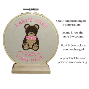 530 Bear Embroidered Hoop Art