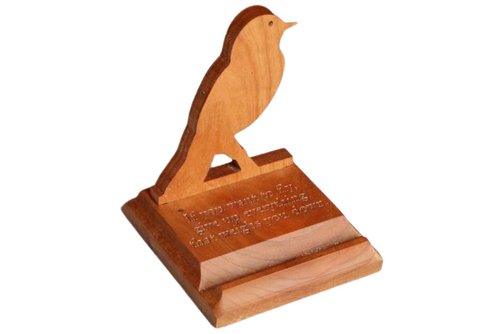 CP 1015 Bird Silhouette Cellphone Stand